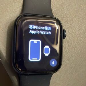 Apple Watch 9